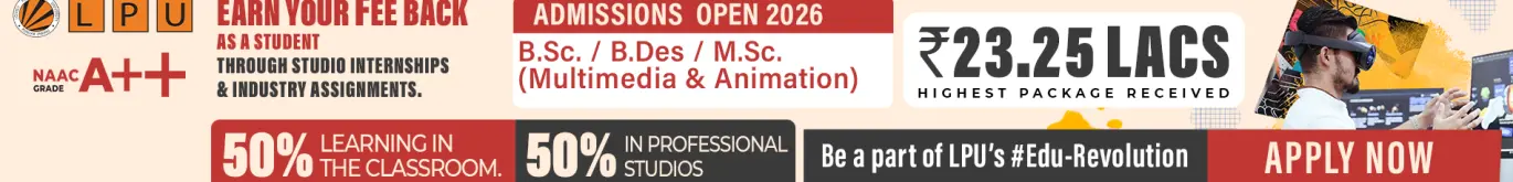 LPU B.Des