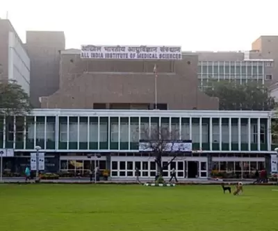 AIIMS Campus 1