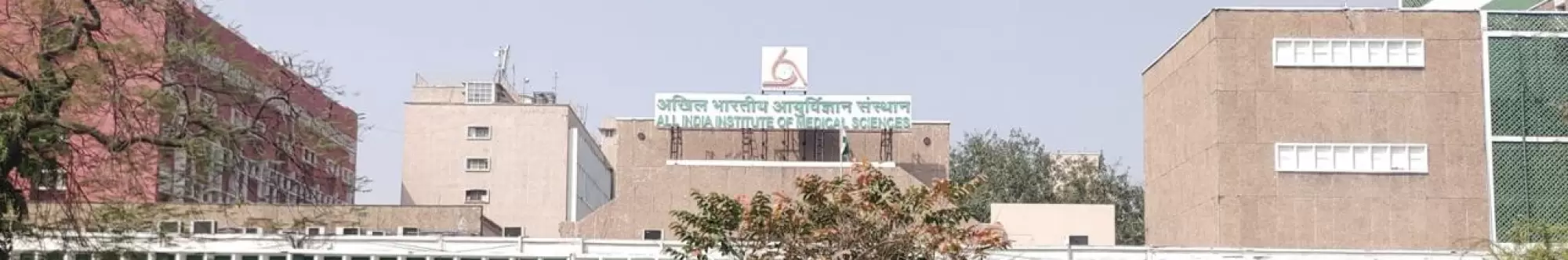 AIIMS Delhi: Admission 2026, Fees, Courses, Cutoff, Ranking, Placement Banner