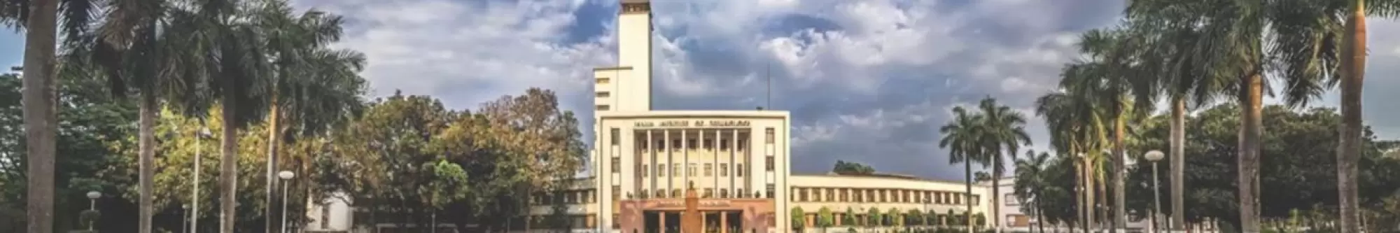 IIT Kharagpur - Indian Institute of Technology Banner