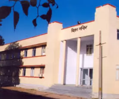 Banasthali Vidyapith