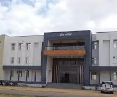 Banasthali Vidyapith