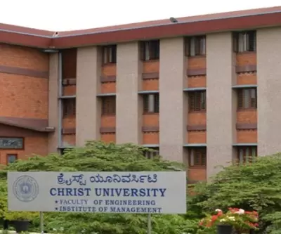 Christ University Facade
