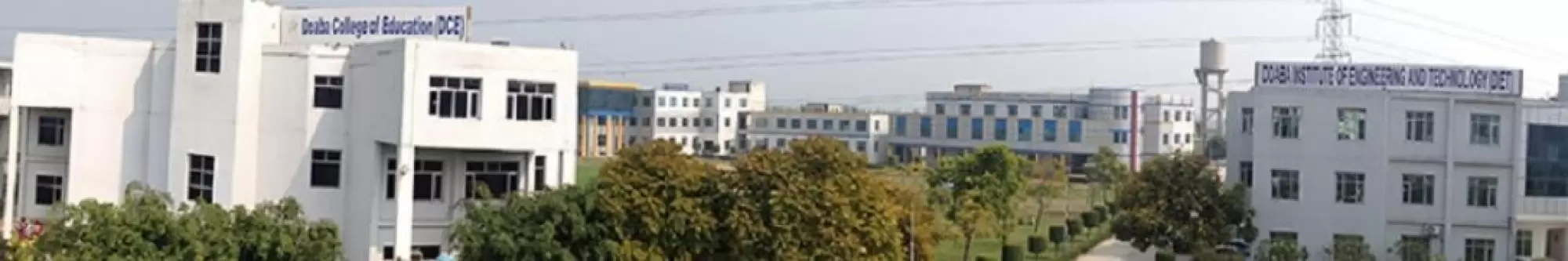 Doaba Group of Colleges Banner