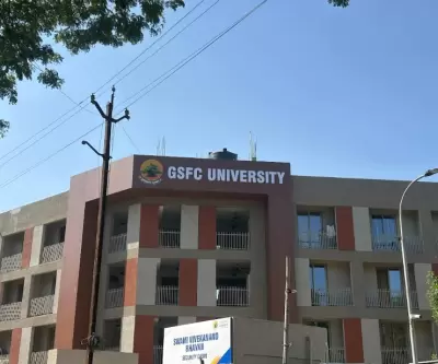 GSFC University