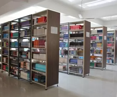 ITM SLS Baroda University Library