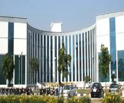 Punjabi University