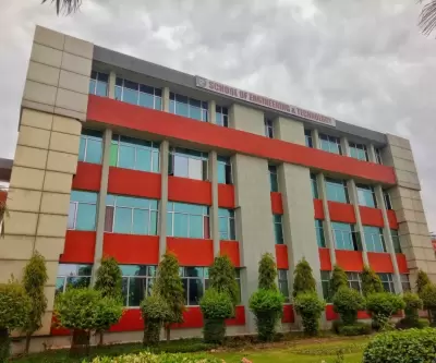 RBU School of Engineering