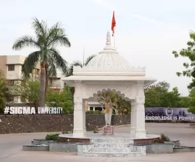 Sigma University Mandir