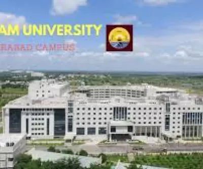 GITAM School of Technology Hyderabad