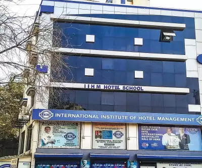 International Institute of Hotel Management Ahmedabad