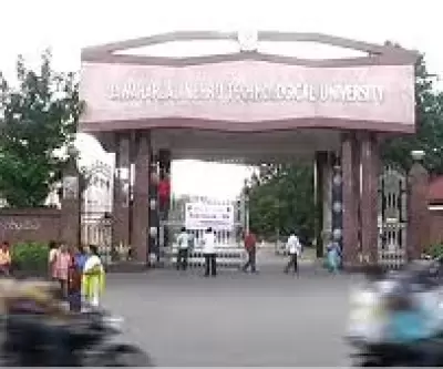 JNTUH College of Engineering Hyderabad, Jawaharlal Nehru Technological University