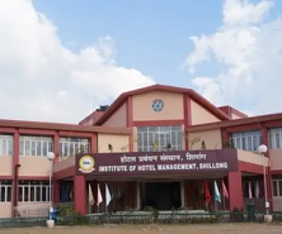 IHM Shillong Facade