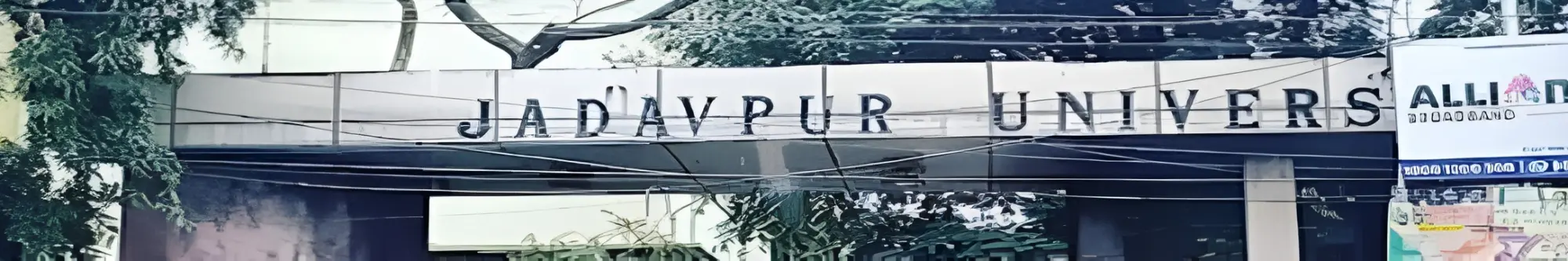 Jadavpur University - Kolkata Banner